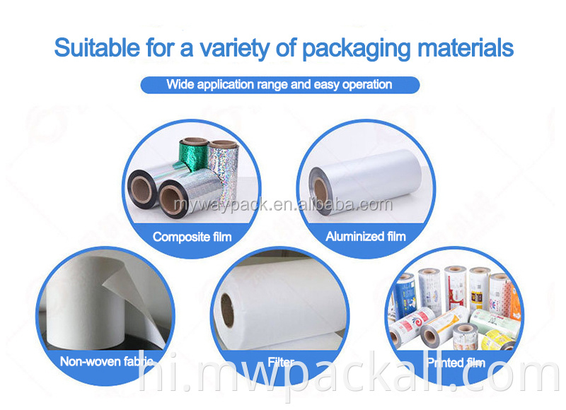 फ्लो पिलो पैकिंग मशीन चीन स्वचालित तकिया प्रकार बैगेल ब्रेड पैकिंग मशीन पैकर उपकरण